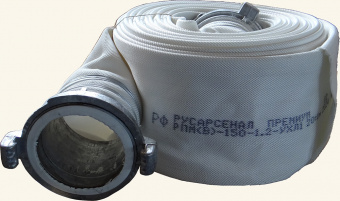 150премиум_сГР